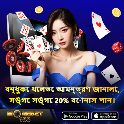 online casino